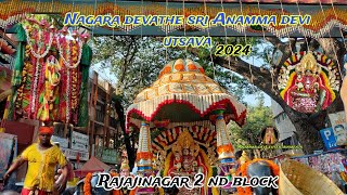 32nd year Nagara devathe sri Anamma devi utsava  in Rajajinagar 2 nd block [upl. by Cordelia]