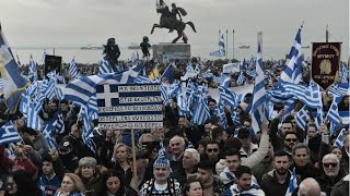 Grèce  manifestation nationaliste sur le nom de la Macédoine [upl. by Inaluiak]