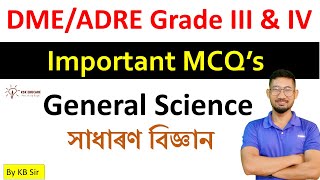 Science Important MCQs for DME and ADRE 2024 grade III and IV  KSK Educare [upl. by Nagaet180]