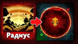 80 ТОЛЧКОВ ЭПИЦЕНТРА 🔥 Sand King Dota 2 [upl. by Nylidnam378]