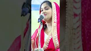 rukhsar balrampuri mushaira media [upl. by Idham553]