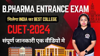 BPharma Entrance Exam 2024  Sakshi Rajput  best pharmacy channel  cuet 2024 [upl. by Aristotle]