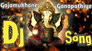 Gajamukhane Ganapathiye New Dj Song  Special Song For Ganesha Festival 2020  Kannada Dj Songs [upl. by Anomas]