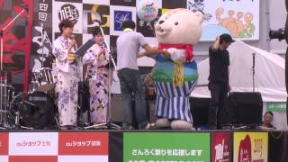 旭川さんろく祭り2013 [upl. by Musetta]