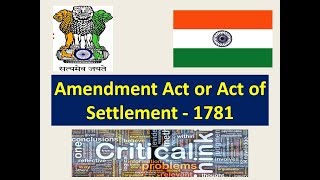 Amendment Act  1781 [upl. by Ramunni]