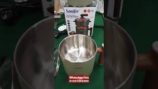 Sonifer Electric Cooker SF1505 [upl. by Aliza]