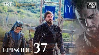 Ertugrul Ghazi Urdu ｜ Episode 37 ｜ Season 1 [upl. by Arrotal]