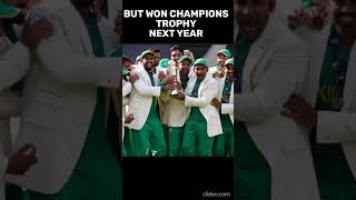 Champions Trophy Next Year cricket after17yearsenglandteaminpakistan pakistanicricketer [upl. by Antonius]