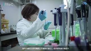 WPI Immunology Frontier Research Center Osaka University  WPI 大阪大学免疫学フロンティア研究センター [upl. by Ziza]