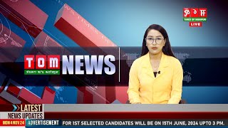 LIVE  TOM TV 300 PM MANIPURI NEWS 11 NOV 2024 [upl. by Aticilef]