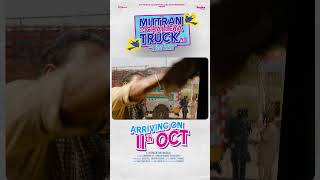 quotMITTRAN DA CHALLEYA TRUCK NIquot Movie Trailer Coming on 11th October 2024 only on Radio Haanji [upl. by Etteval]