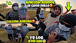 nkush Anmol hii Chor hai😡 choro ka THE END😡 kawa h2r [upl. by Bruce]