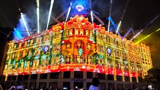 Apresentação de Natal no Palácio Avenida completa  Curitiba  PR  2022 [upl. by Indihar733]