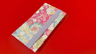 折り紙1枚で簡単 ポチ袋 お年玉袋 の作り方 千円札の折り方  Origami Envelope DIY [upl. by Akeber]