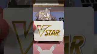 What Are These Cards  Pokemon Brilliant Star VStar Markers  Shorts [upl. by Annoit897]