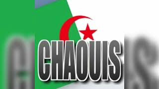 Chaoui Nacerdine Houhache Ya Chaouia أغنية نصرالدين حوحاش يا شاوية [upl. by Deer412]