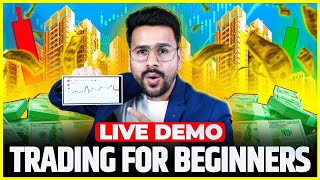 Trading For Beginners In Share Market  How To Start Trading amp Learn  Trading Kaise Kare In Hindi [upl. by Auqinahc788]