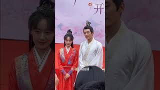 Yuan Bingyan Liu Xue yi new drama love never fails [upl. by Anai]