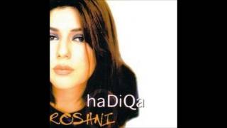 Roshni  Hadiqa Kiani [upl. by Goldston]