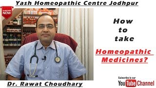 How to take Homeopathic Medicines  होम्योपैथिक दवाएं कैसे लें  Food to avoid  Precautions [upl. by Alakcim351]