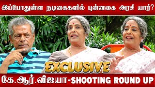 சமந்தா ரொம்ப நன்றாக நடிக்கிறார் KRVijaya amp Delhi Ganesh  Shooting Round Up [upl. by Nnylirak]