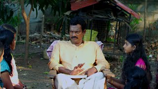 Venalil Vingiyo Official Video Song HD  Elanjikavu PO  Malayalam Movie [upl. by Ide]