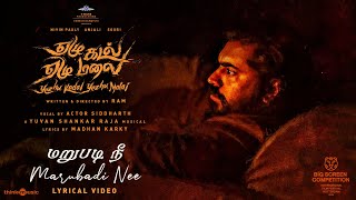 Marubadi Nee Yezhu Kadal Yezhu Malai Nivin Anjali Soori Ram Yuvan Siddharth VHouseProduction [upl. by Alvera]