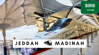 Jeddah to Madinah on Saudi Arabia’s bullet train 🇸🇦  300kmhr  Malayalam vlog  Tripbrothers [upl. by Paxton120]