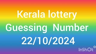 Kerala lottery Guessing Number 22102024 [upl. by Olrac663]