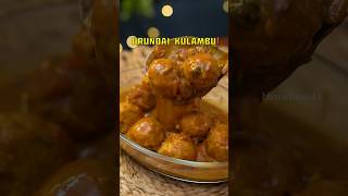 Urundai Kulambu Recipe ‼️ bharathicooks kulamburecipe [upl. by Gigi]