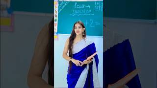 Coaching wali madam youtubeshorts shortvideo shorts short shortsfeed funny love [upl. by Adlin117]