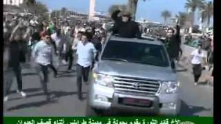 Libya War Gaddafi Cruising the Streets of Tripoli Libya 14 Apr 2011flv [upl. by Ydieh487]