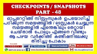 MCSE CCNA HACKING MALAYALAM PART 48  HOW TO CREATE CHECKPOINTS IN HYPER V MANAGER [upl. by Assenat931]