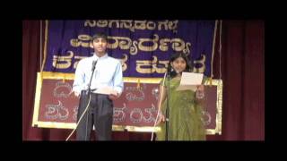 Vidyaranya Kannada Koota Deepavali 2008 quotHacchevu Kannadada Deepaquot [upl. by Aerdnu96]