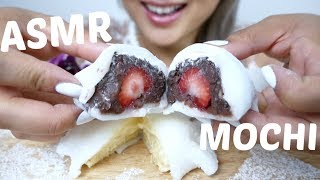 Daifuku MOCHI  ASMR No Talking Relaxing Sticky Eating Sounds  NE Lets Eat [upl. by Virg]