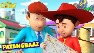 Patangbaaz Chacha और Bhatija  Cartoons for Kids  Best Of Chacha Bhatija Comedy  spot [upl. by Sophy]