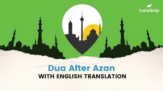 Dua After Azan in Arabic with English translation  Islamic Dua [upl. by Stander]