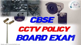 Mandatory CCTV Policy Update  CBSE Board Exams 2024  2025 [upl. by Aneleairam]