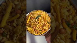 Poha Namkeen  Poha Chivda Recipe  How To Make Poha Namkeen At Home  Diwali Special Namkeen Recipe [upl. by Oilerua675]