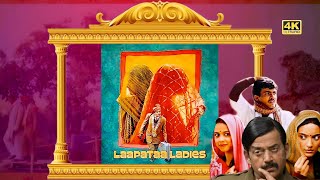 Laapataa Ladies 2024 Full Movie HD  sparsh Srivastav  Nishitha Goel  Ravi  Review amp Facts [upl. by Fihsak]