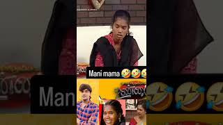 Tag that mani mama 😅 solvathelamunmaicomedy comedy rajaganapathy [upl. by Checani]