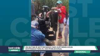 Tumán  Incautan motobombas que eran usadas para extraer agua para el uso poblacional [upl. by Lay]