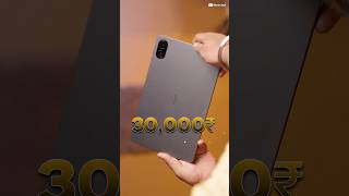 Best Tablet 2024⚡Top 5 Best Tablet Under 30000 In India⚡Ritesh Jeph [upl. by Us]