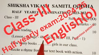 Half yearly exam202425ll class3 Englishoralll ssvm class3 Eng Qusll Pksimplelearning 🙏 [upl. by Rashida]