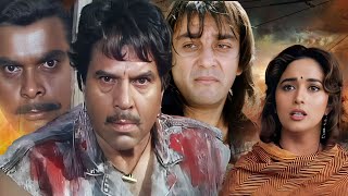 Khatron Ke Khiladi  Full Movie  Hindi Action Thriller  Sanjay Dutt  Madhuri Dixit  Dharmendra [upl. by Carmelo]