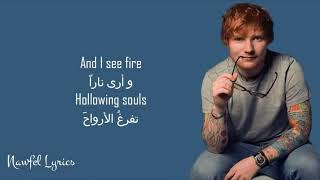 Ed Sheeran  i see fire lyrics مترجمة [upl. by Akired]