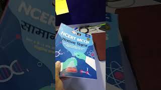 NCERT DRISHTI IAS science book review ssc upsc civilservices [upl. by Onofredo13]