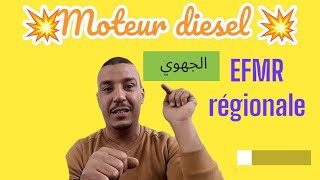 EFM RÉGIONAL MOTEUR DIESEL الإمتحان الجهوي محرك الديزل TSDEEA RVA TREMOA TCVVPR OFPPT [upl. by Peery]