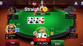 All in poker💚 200 cr bot 😍poker enjoy mkhgamingkamrul [upl. by Onairotciv]