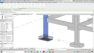 Detalle estructural de columna en REVIT con complemento Naviate [upl. by Annairdna]